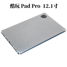 ���ÿ��ħ�� ����Pad Pro������12.1��ƽ�����T1201ȫ����ˤ��