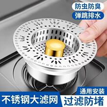 ͨ����ϴĘ��©ˮ��ϴ���菗��о��ˮ�����x��������ϴ�ֳ��^�V�W