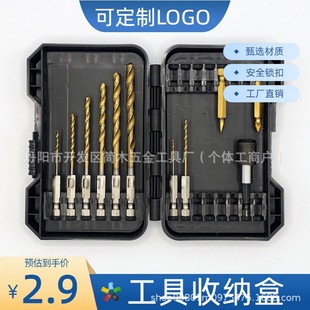 �¿��yʽ�๦���ռ{�����������Ӳ��С�͹��ߺ��ݽz�ռ{�պ���