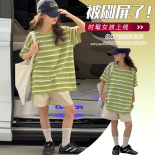 Ůͯ�ļ����b2026����¿ͯ�n�����e�l�y�ɼ���СŮ������͸��