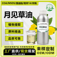 ��ե��Ҋ����1KGֲ����A���沿�o���o�w���w��Ħ���yƷԭ�����l