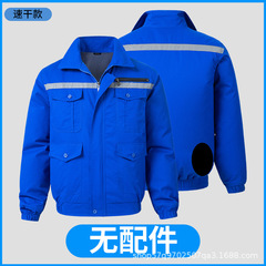 純綿、付属品なし、夏用冷却空調服、ファン付き服、熱中症予防、冷却、充電、冷凍、火傷防止、溶接作業服