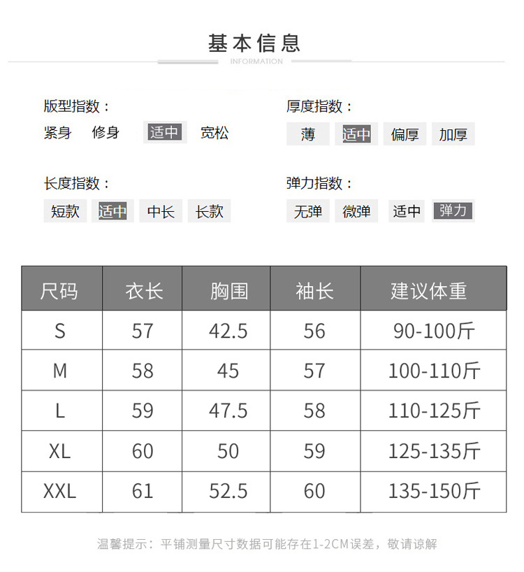 精纺6羊毛针织衫女连帽春秋新款宽松卫衣针织薄款长袖毛衣帽衫详情6