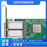 迈络思mellanox网卡MCX4121A-ACAT25G双口以太网适配器卡服务器