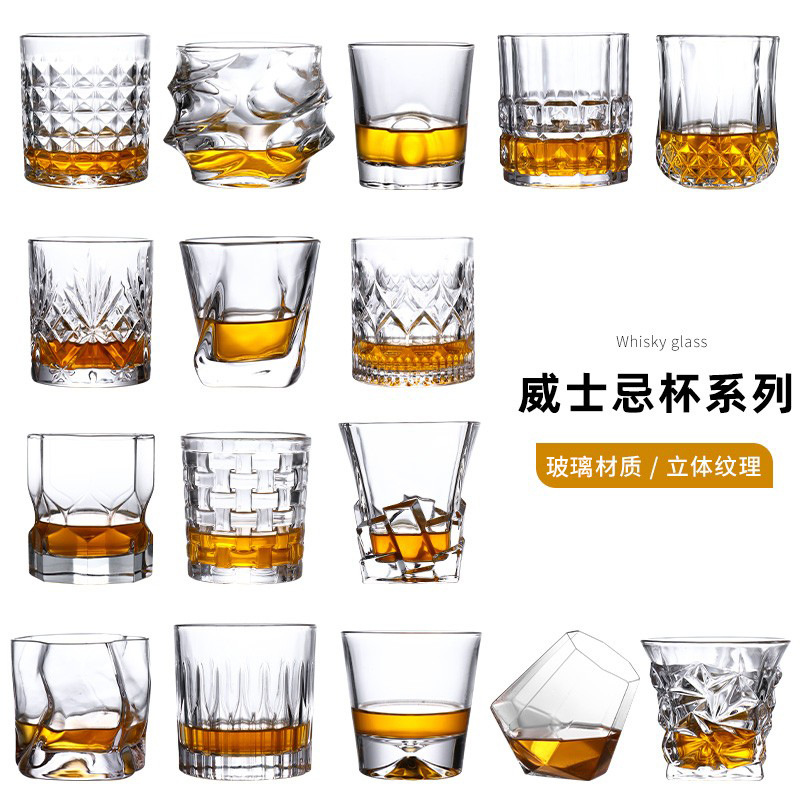Crystal creative cocktail glass set for whiskey