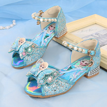 爱莎公主女童公主鞋2024春季新款一字带低跟中大儿童凉鞋表演单鞋