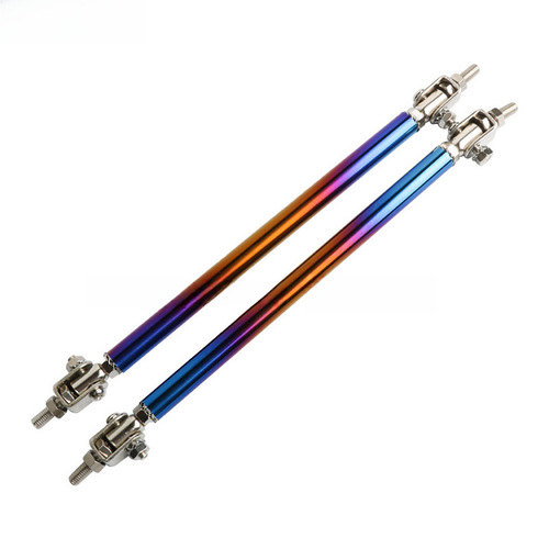 Car body kit, including front bumper skid plate, aluminum pull rod with holes and screws, adjustable length pull rod