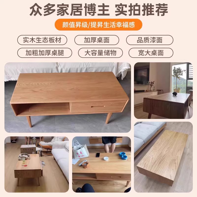Mesa de centro de madera maciza sala de estar hogar 2025 nuevo estilo tronco sofá mesa de té simple y moderno apartamento pequeño mesa cuadrada