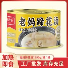 ϋ㻨1650gb ʳߜsüʳӠIBʳ