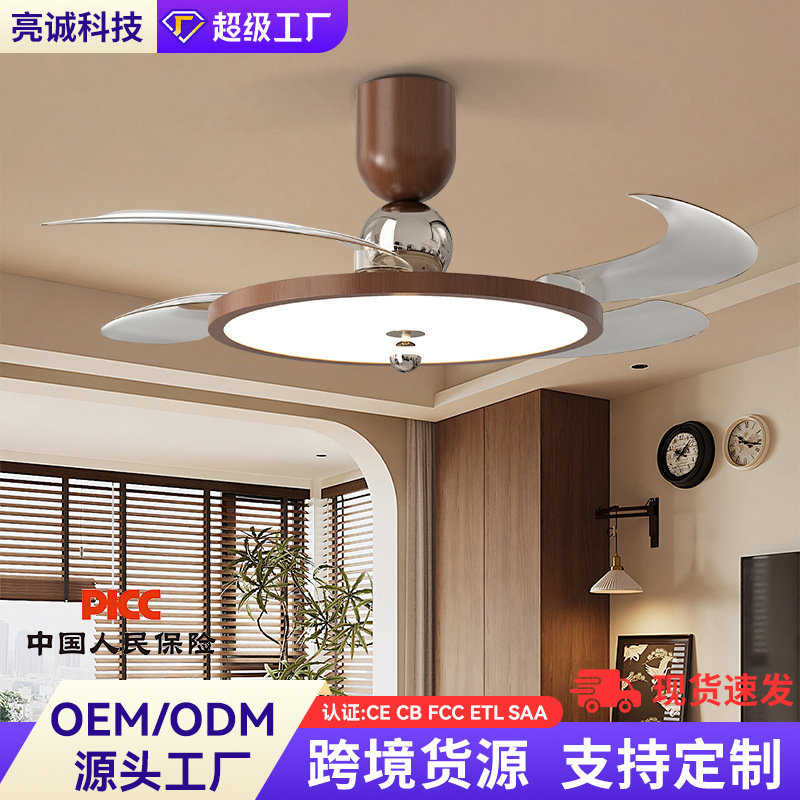 Medieval Style Ultra-Thin Invisible Fan Lamp Restaurant Bedroom Living Room Ceiling Fan Lamp Home Retro Silent Ceiling Fan Lamp