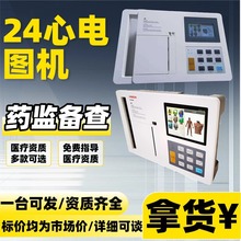 12늈DC1201๦늹վ늈Dxzyx951