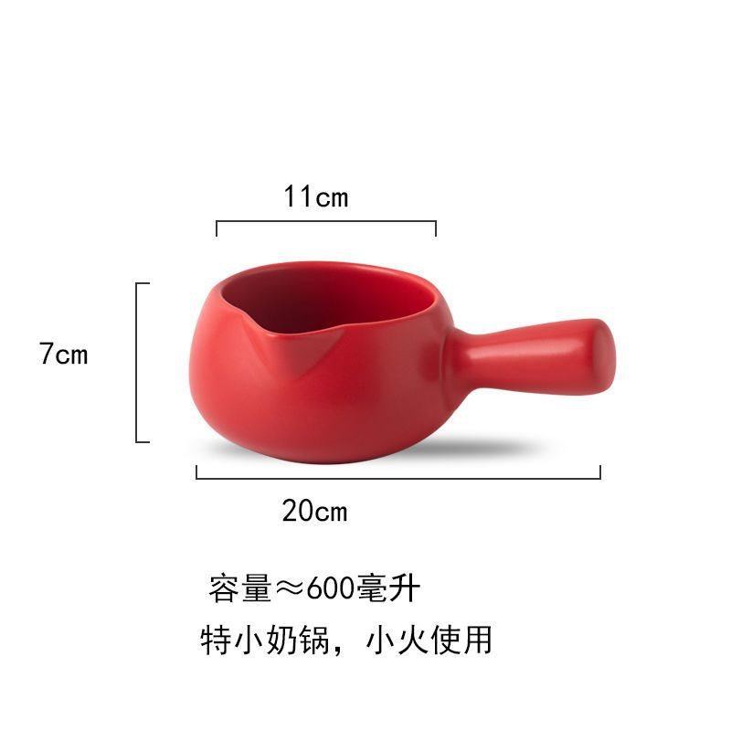 网红日式奶锅陶瓷家用不粘锅煮粥泡面热牛奶婴儿宝宝辅食迷你砂锅|undefined