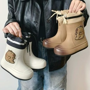 Kapibala Children's Rain Shoes Non-slip Big Children's Warm Parent-child Rain Boots School Water Boots Student's Girdle Rain Shoes Women's