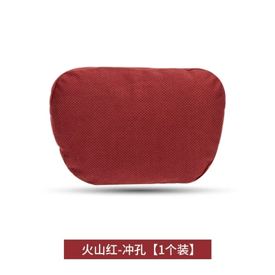 S-Class Universal Car Headrest Neck: Headrest - headrest-volcano-red-punch-style