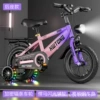 Bike spokes, headlights, basket, gradient