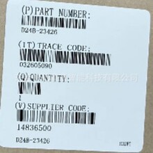 D24B-23426��ռ�MKS��Ʒ���ȫ���ֻ�һ���ʱ���۳���