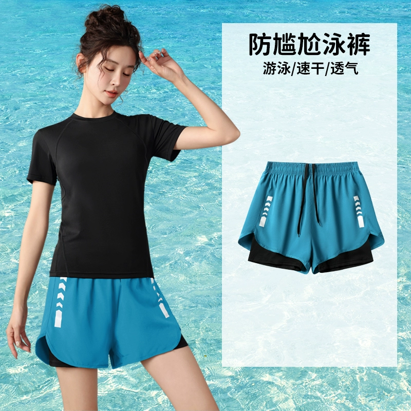Swimwear, split set, trousers for swimming, plus size