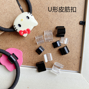 DIY�Ʒ���ճ�N��Ƥ��۰lȦ������C�ۺ�ɫ͸���lȦ����