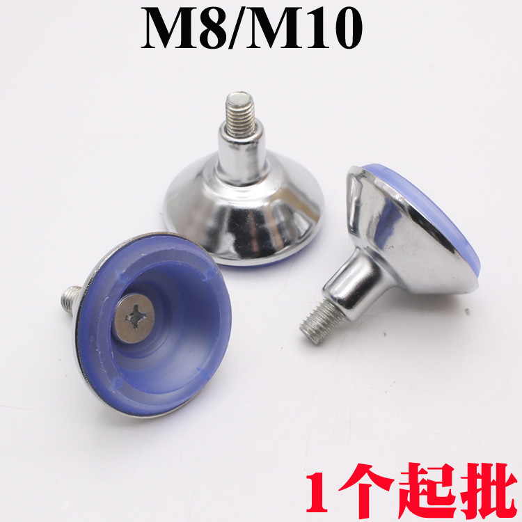 M8/M10 estante mesa y silla soporte de exhibición almohadilla ajustable pie acampanado Pie ajustable pie tornillo sofá Pie ajustable