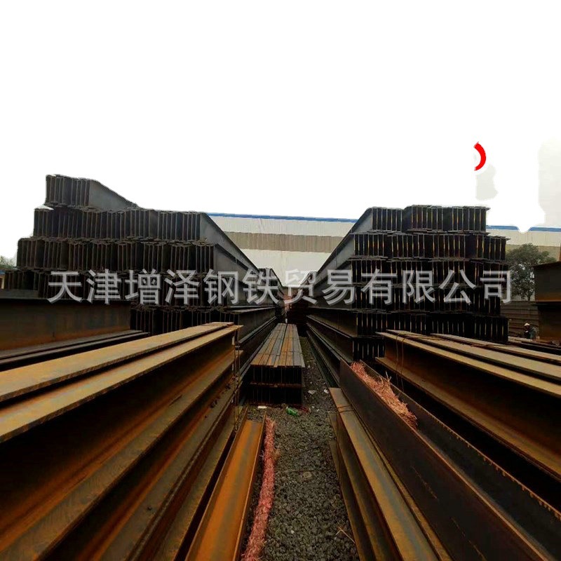 增泽供应莱钢S355NLH型钢 热轧H型钢 高强度耐低温H型钢
