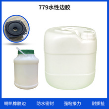 ���z߅��ˮ�ܷ�779ˮ�������zˮ����߅ճ��������˺���z���S����.