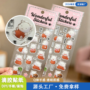 ���S���z�N�����ƿ羳��ͯ3d���wˮ���N���S�Ҷ���