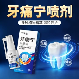 身体护理套装;沐浴液沐浴露;洁面产品