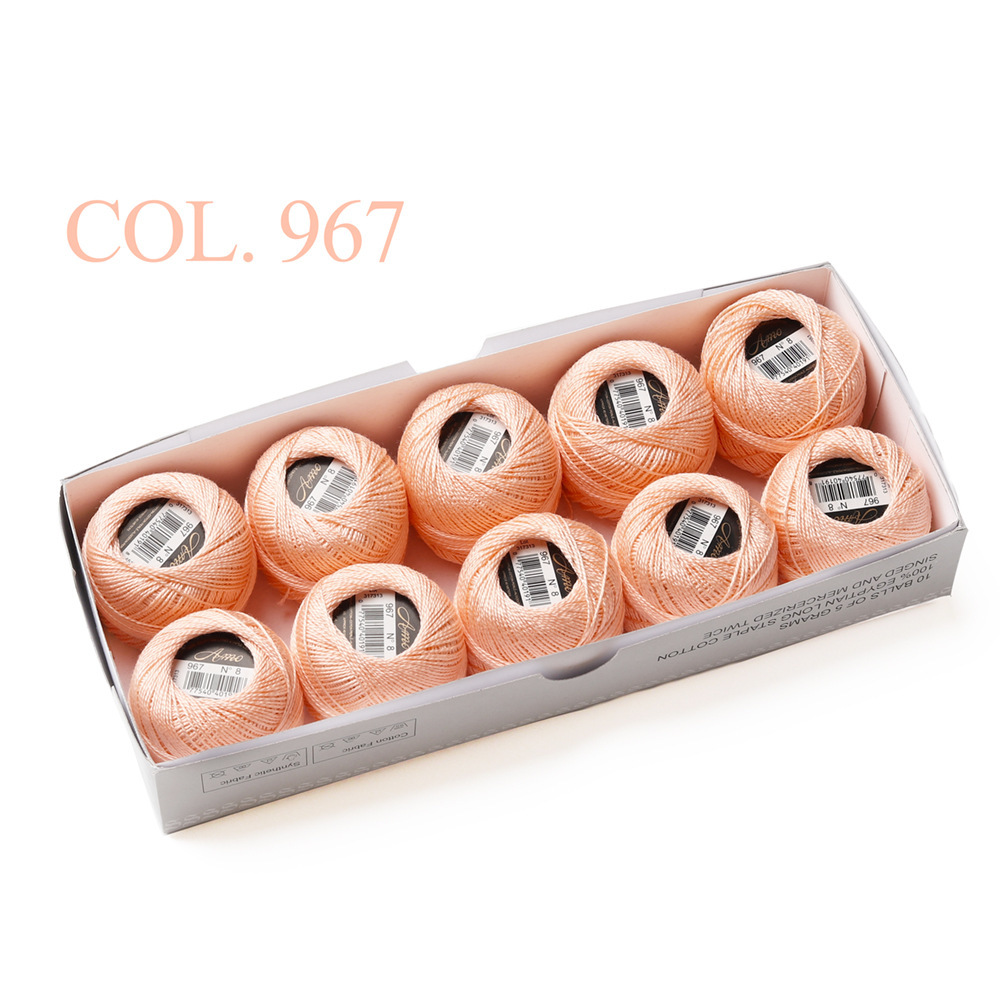 # 967* 40m *라인 8 5그램 볼