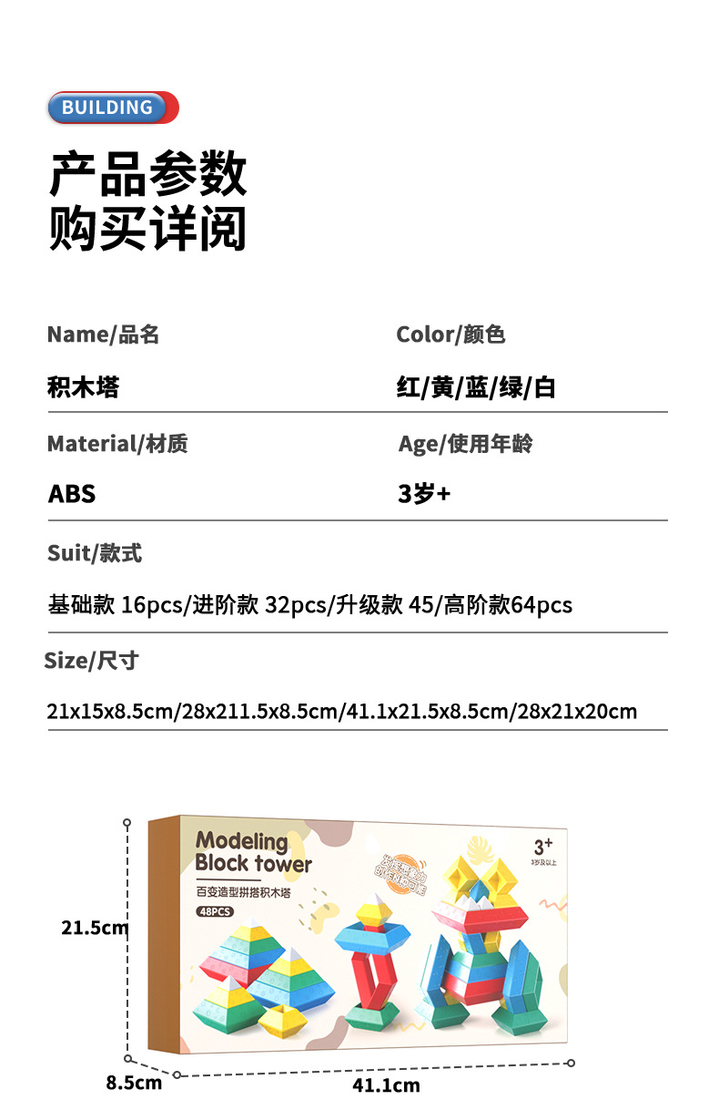 O1CN01f25Ad62FVNujcpbg2_!!2215662228885-0-cib.jpg