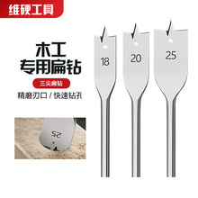 �SӲ�S�ҹ��� ����ľ����� ľ��ľ���_���� ���6�����b10-25mm