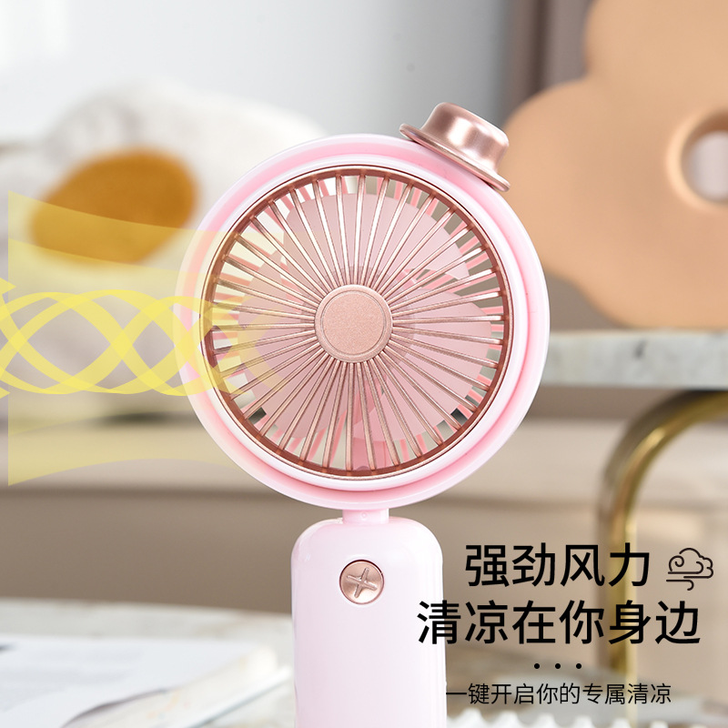 跨境熱銷USB手持風扇戶外便攜靜音二檔夜燈小風扇帶底座桌面風扇