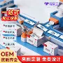冲洗鼻腔跨境清洁水