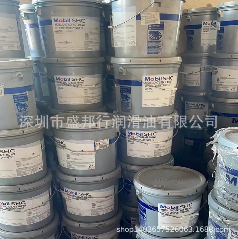 美.孚SHC460WT/Mob.il SHC Grease 460WT 风力电机轴承润滑脂