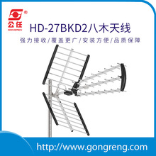 ���嶨�����┵���ҕ�쾀TV Antenna�ɷŴ�HDTV���沨�ҕ�쾀