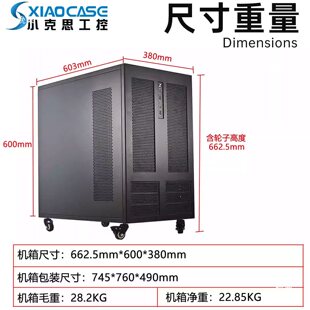 �p��ʽ�C��4��5090����վGPU6��360ˮ�䎧݆�ӌW��Ӌ�������