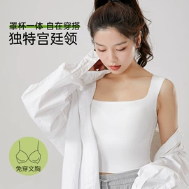 打底裤;休闲裤;吊带背心