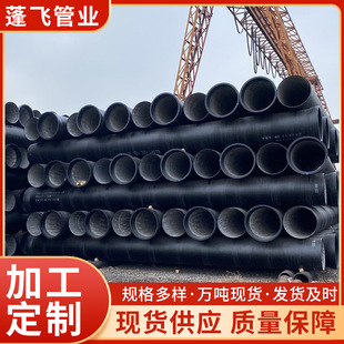 dn100 200��ī�T�F����ĥ���͸��g����йˮ����ˮ����ˮ�����۹�