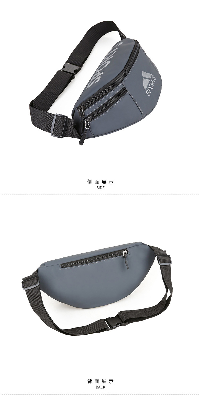 2021新款男士腰包