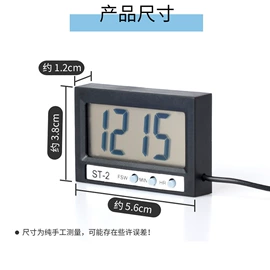 其他温湿度表;水温计;温湿度控制器