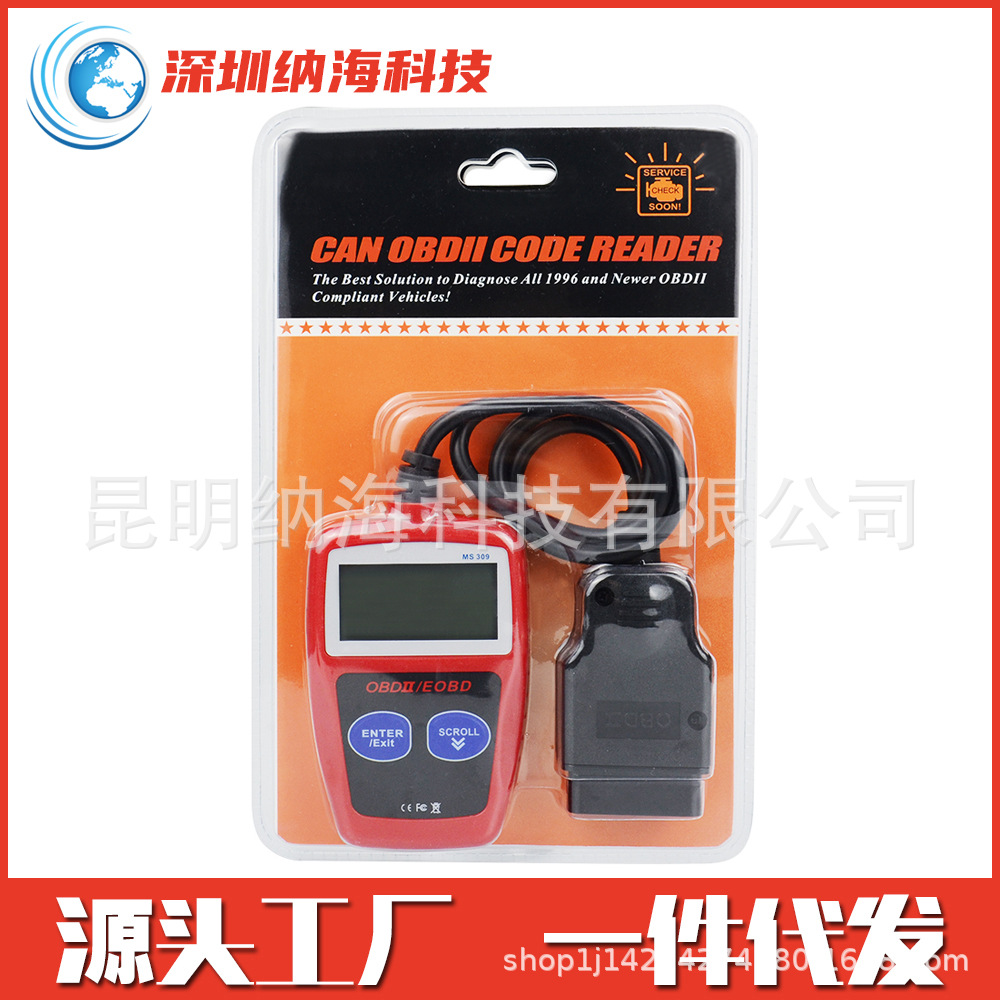 Code Scanner MS309 CAN BUS OBD2 汽车读码卡 检测仪