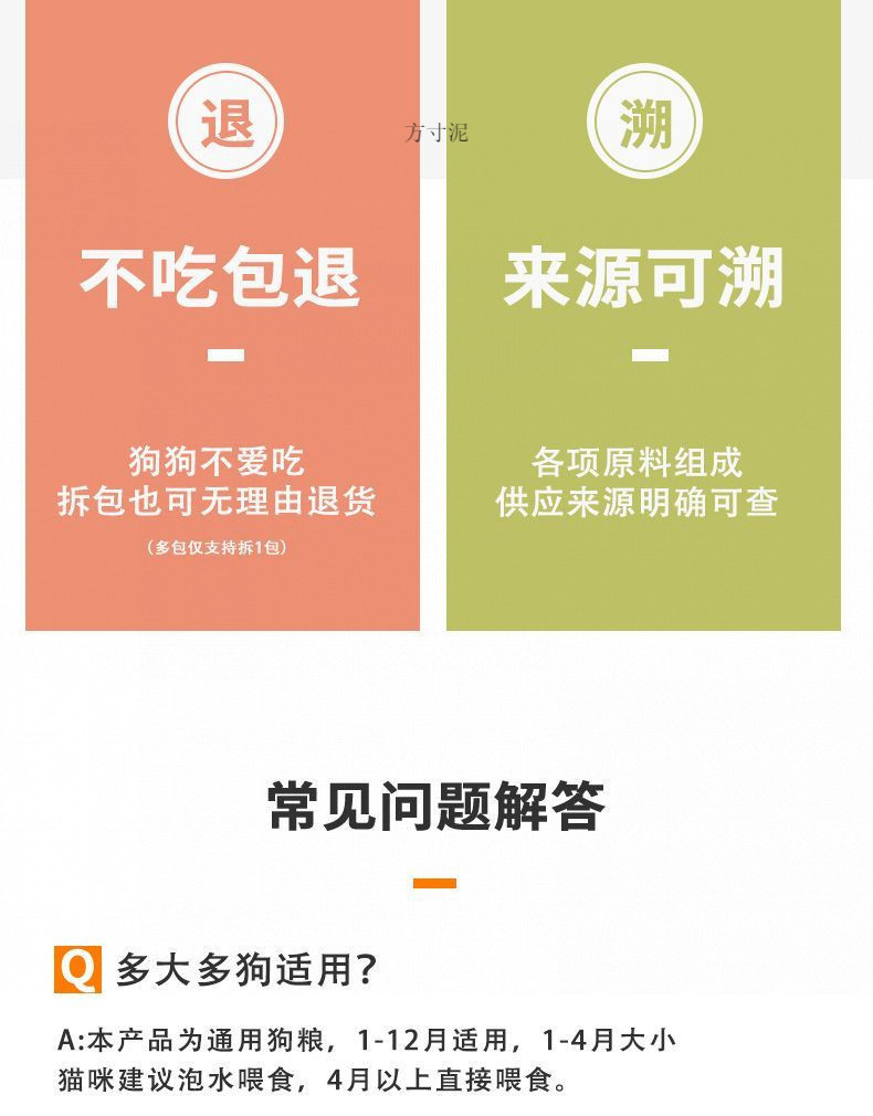 f5c74523-29de-47b5-b7a8-5d738d74eec7.jpe