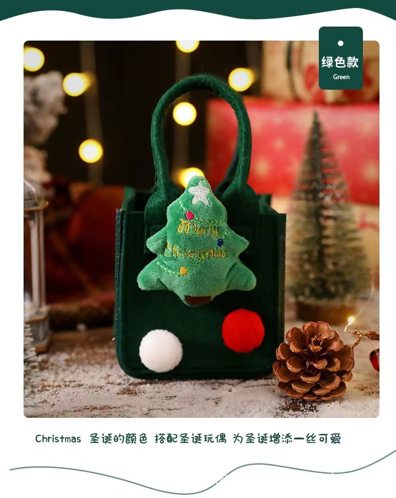 대형 크리스마스 트리; 10*10*10cm