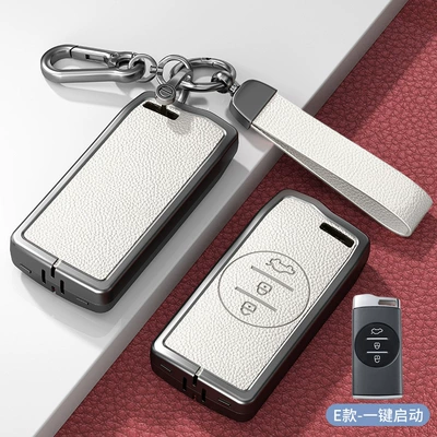 24 Models of Chery Key Covers Arrizo 5Plus New Model Baoruihu 5X/7 Men's and Women's High-End Car Key Shell Buckles (Car key bag) - standard-model-e-no-standard-white-zinc-alloy-shell-hardware-hand-strap