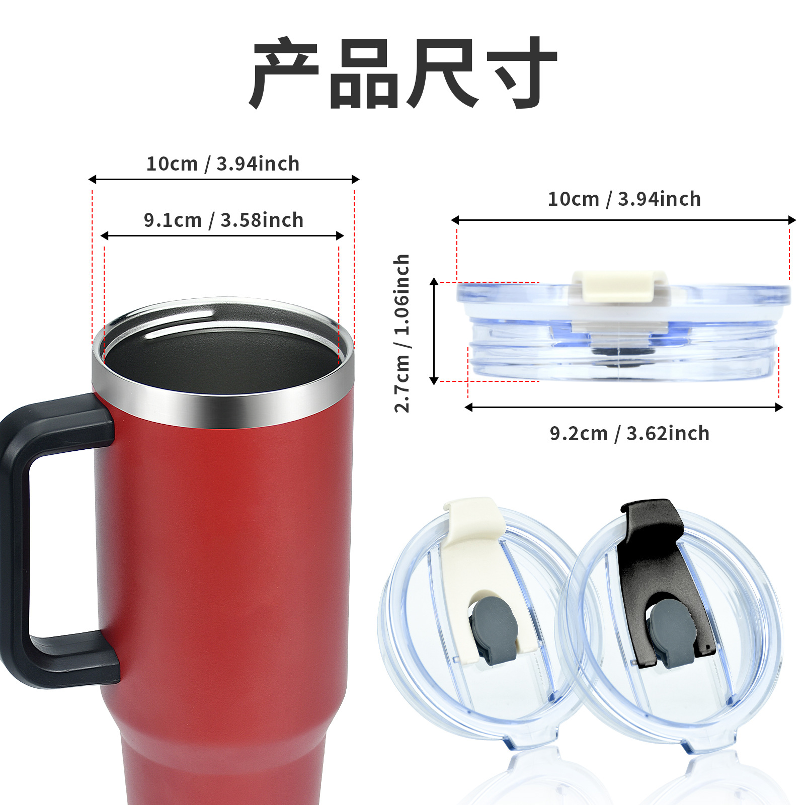 La taza transfronteriza del helado de Stanly 40oz con la tapa de la taza de la manija selló la tapa de la paja de la anti-caída COMO tapa plástica de la taza del coche
