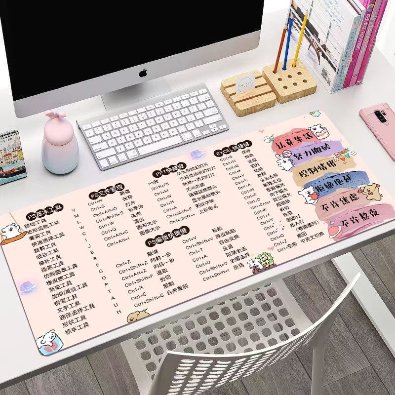 オフィスショートカットキーインターネット有名人マウスパッド特大新しいコンピュータノートブック女の子学習テーブルキーボードパッド|undefined