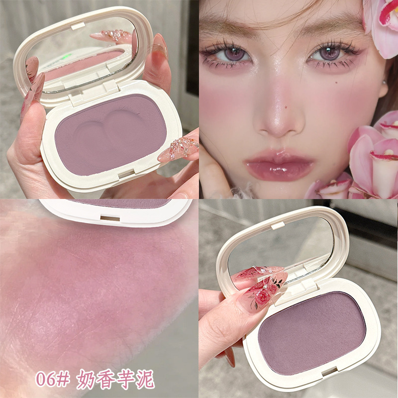 Phantom Bear 186 puré de papas monocromo rubor sin polvo mochi color hinchado baja saturación y mate natural duradero