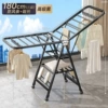 1.8 meters high-end black-three-layer drying + windproof strip + shoe holder