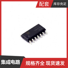 74HC14D SOIC-14 DF70845AN80FPV DF40HC DF40C-50DP-0.4V DF40HC