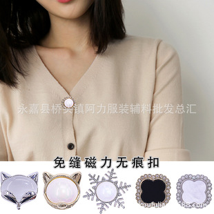 �ߙn���F�������߹ⰵ�����F��ĸ�o�۹̶��·��~�ۿ����b����