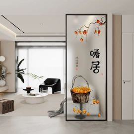 屏风、隔断类;换鞋凳;桌类、茶几